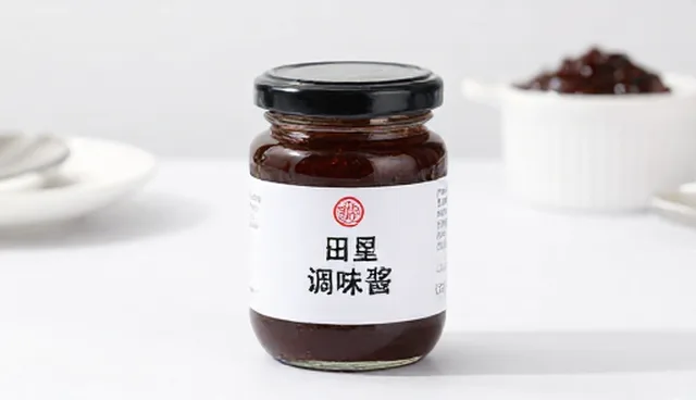 食材供应服务在食品代加工中的限制条件分析